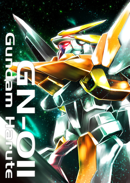 ガンダムハルート しいたけたいし さんのイラスト ニコニコ静画 イラスト