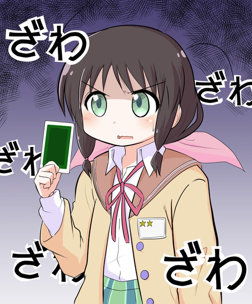 逆境ステラのまほうタマキ しじ兄 さんのイラスト ニコニコ静画 イラスト