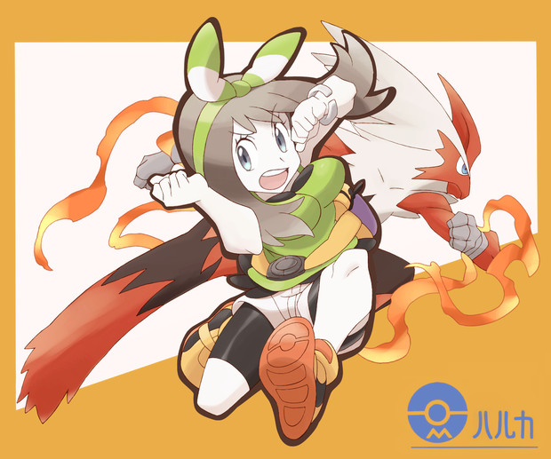 猛火の拳 の さんのイラスト ニコニコ静画 イラスト