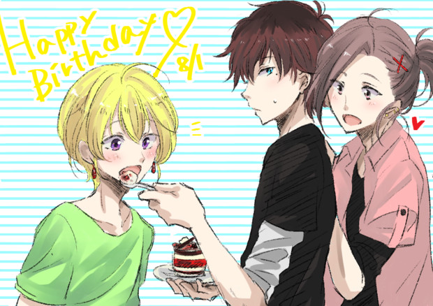 ピエール誕生日 ty さんのイラスト ニコニコ静画 イラスト