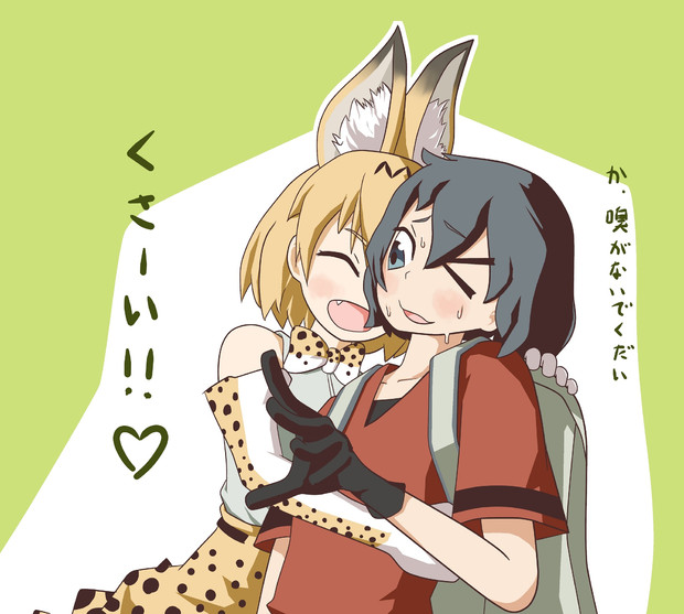 汗 くさそう 玉ヒ さんのイラスト ニコニコ静画 イラスト