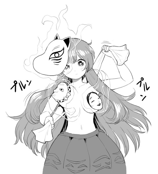 乾布摩擦 おっぱい  https://www.asahi.com/special/koe... - Yahoo!知恵袋