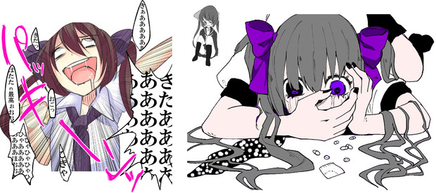クソ犬☆HTTN切り抜き素材集【12/10追加】