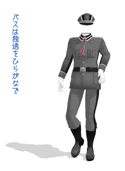 衣装配布 着せ替え用独風軍服 黒鬼 さんのイラスト ニコニコ静画 イラスト