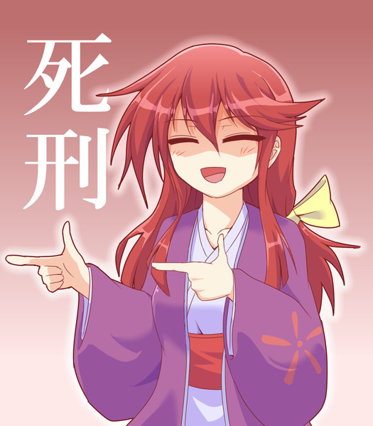 小兎姫 ケイ さんのイラスト ニコニコ静画 イラスト