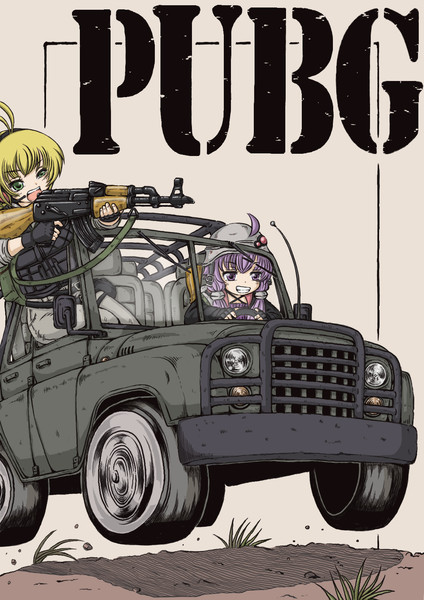 Pubg 三水トモキ さんのイラスト ニコニコ静画 イラスト