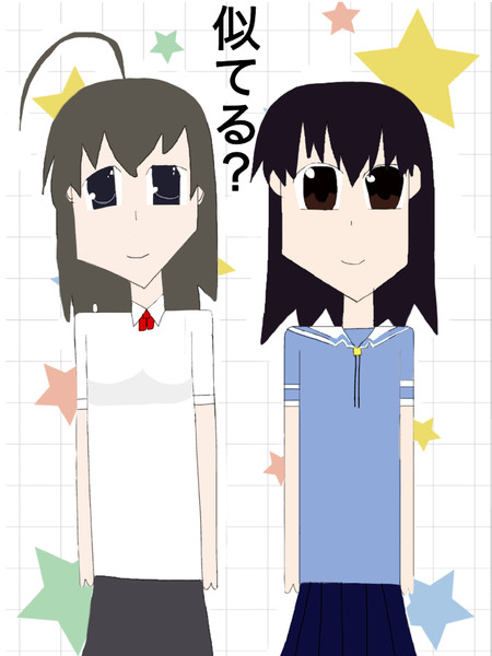 西園寺世界と滝野智 死神エリミ さんのイラスト ニコニコ静画 イラスト