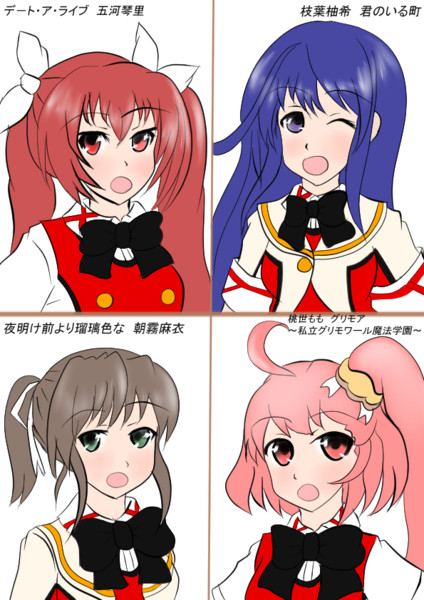 はちみつガールズ 17 タケノコフロ さんのイラスト ニコニコ静画 イラスト