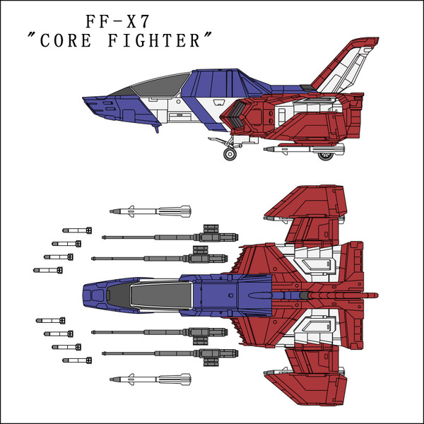 コア・ファイター 日本最大の - 模型製作用品