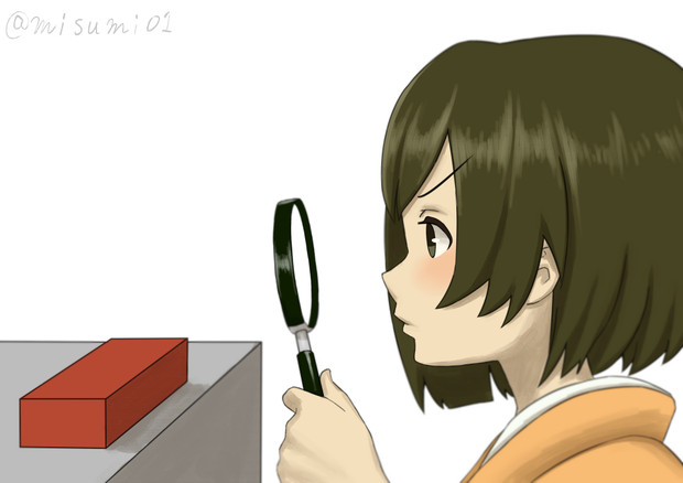 赤レンガをひたすら観察する飛龍 / みすみ さんのイラスト ニコニコ静画 (イラスト)