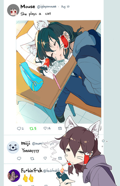 居眠りしたところをいたずらされるmaru姉貴 61 1kg さんのイラスト ニコニコ静画 イラスト