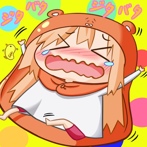 じたばたうまる 昔のお菓子 さんのイラスト ニコニコ静画 イラスト