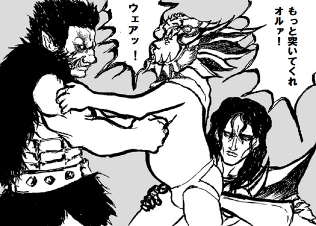 グルンベルド田中 ミスター年金 さんのイラスト ニコニコ静画 イラスト
