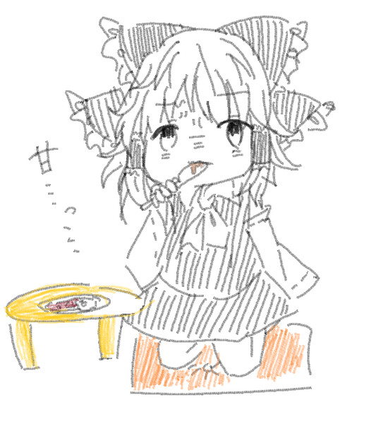 辛口だと思ったら甘口だったときの苦い顔 サトウキビ さんのイラスト ニコニコ静画 イラスト