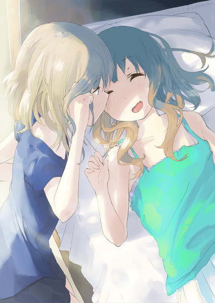 いたずら
