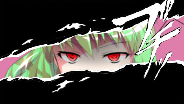 幽香でp5カットイン イラスト版 Johnny Doe さんのイラスト ニコニコ静画 イラスト