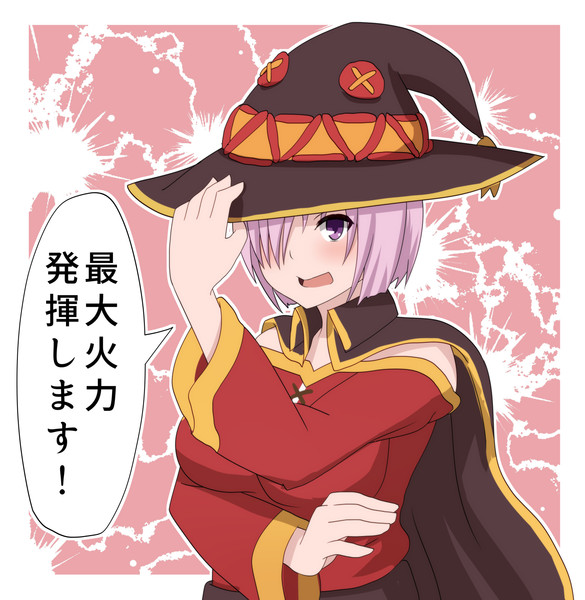 脳筋キャスターと化したマシュ ボコ太 さんのイラスト ニコニコ静画 イラスト