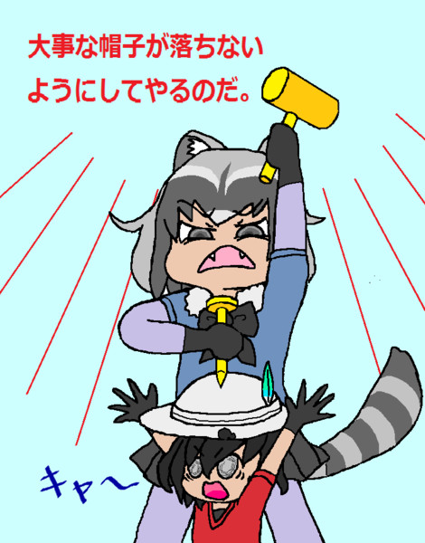 串刺し公 ごっこ Zoukati さんのイラスト ニコニコ静画 イラスト
