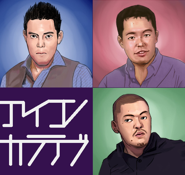 野獣先輩 Nicosub静画