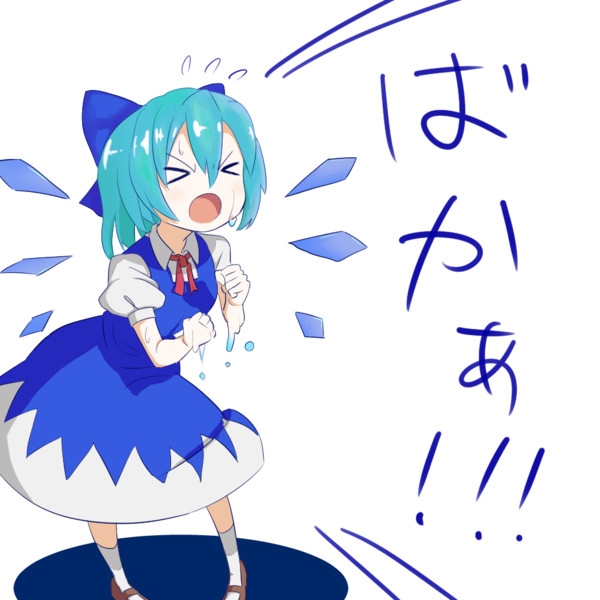 Krkntn姉貴とは クリキントンとは 単語記事 ニコニコ大百科