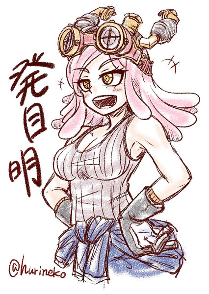 発目さん にゃむ お絵描きｽｷｰ さんのイラスト ニコニコ静画 イラスト