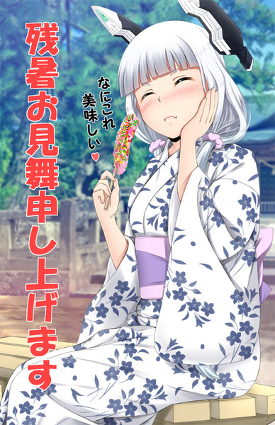 メシの顔 風魔凪 さんのイラスト ニコニコ静画 イラスト