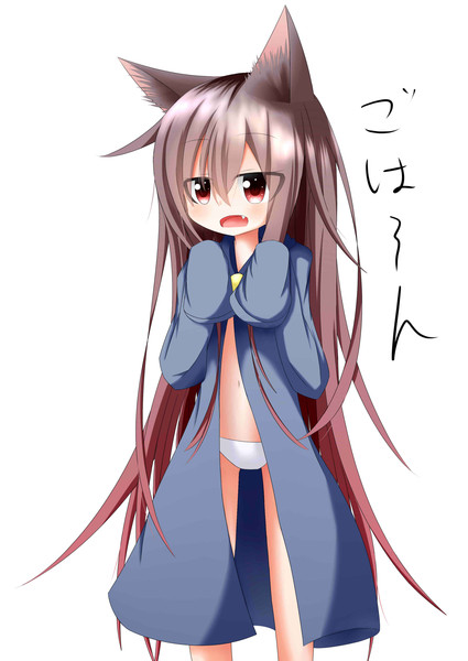 けもみみ描きたかっただけ すはや さんのイラスト ニコニコ静画 イラスト