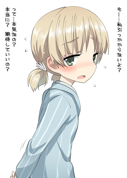 アキ ガールズ パンツァー ニコニコ静画 イラスト
