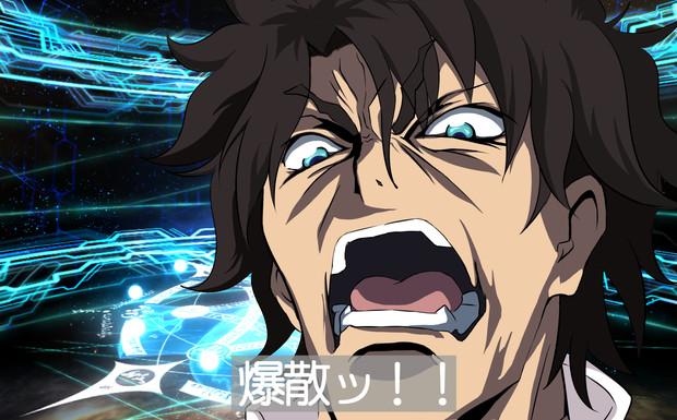 ガチャで爆散したぐだ男 弘一 さんのイラスト ニコニコ静画 イラスト