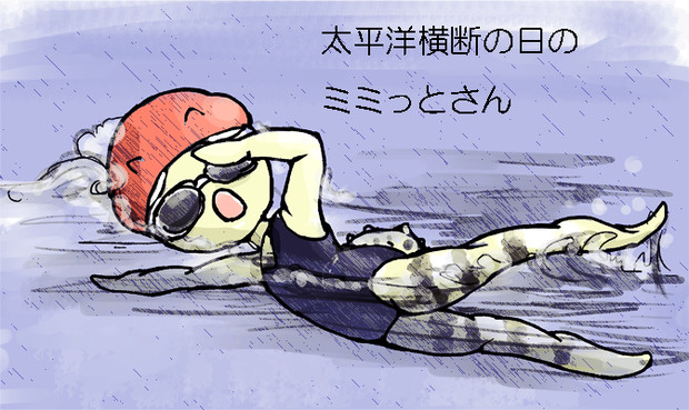 あまりそそらない水着２