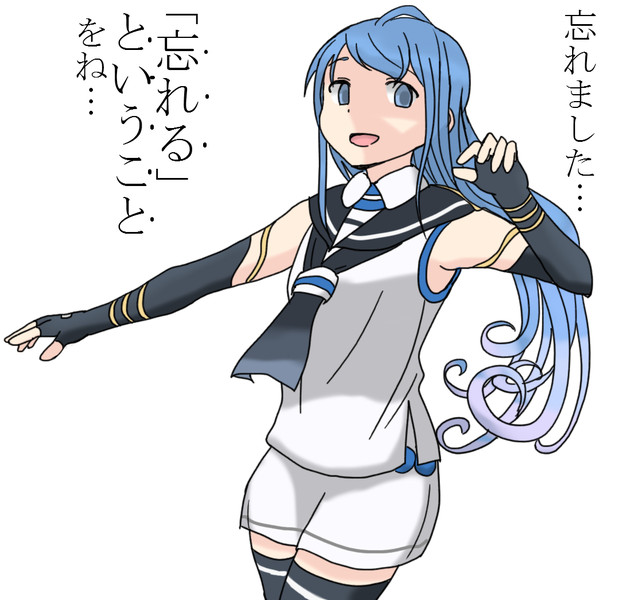 忘れることを忘れた五月雨 岩雑巾 さんのイラスト ニコニコ静画 イラスト