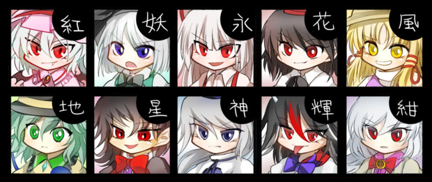 歴代嫁キャラ はすばな みれ さんのイラスト ニコニコ静画 イラスト