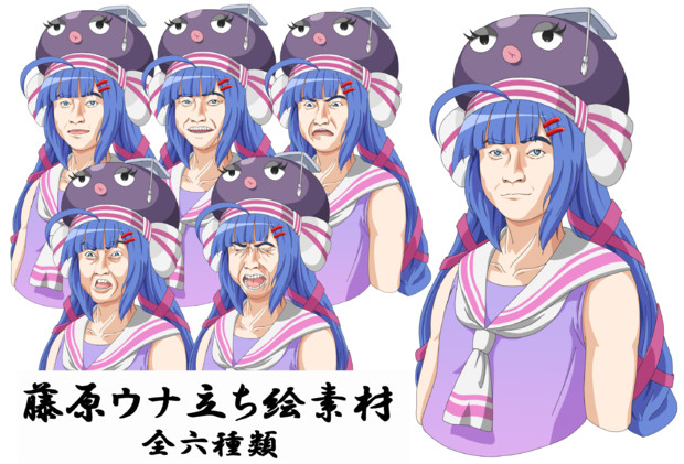 藤原ウナ 音街ウナ 立ち絵素材 戸隠スバル さんのイラスト ニコニコ静画 イラスト
