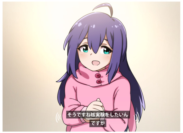 Youtube自動生成字幕で喋る望月杏奈 世界の高橋うもり さんのイラスト ニコニコ静画 イラスト