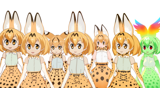 7人のサーバル(？)