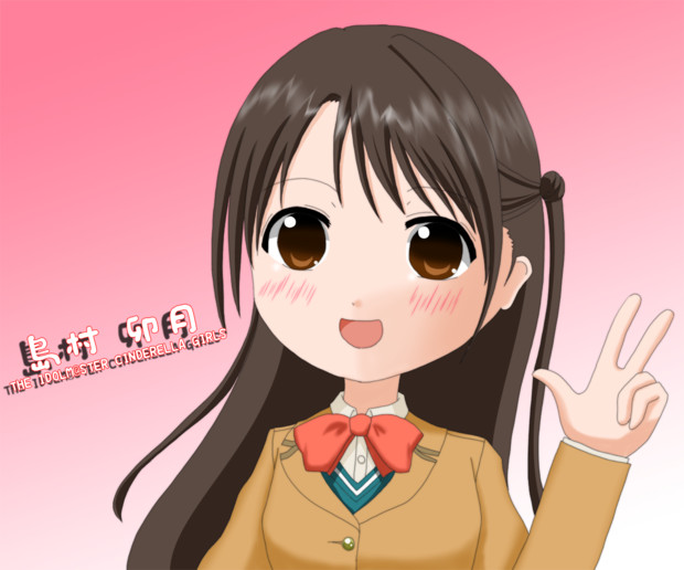 普通の女の子 ヒノメ さんのイラスト ニコニコ静画 イラスト