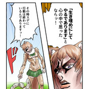 ニコニコ静画 イラスト