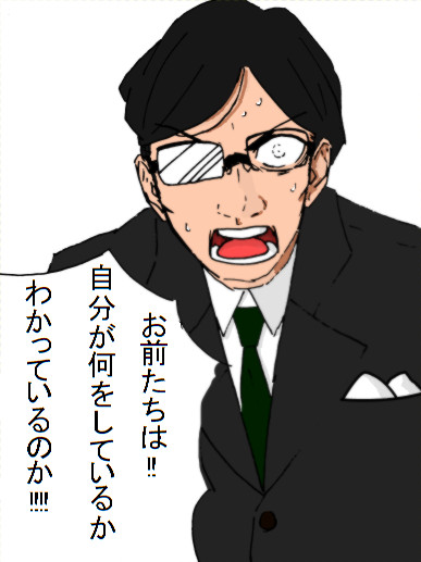 日本国召喚 ニコニコ静画 イラスト