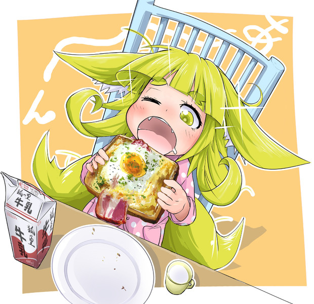 子狐 これが人里で有名なラピュタパン さて味はいかほどか ドイツ犬 さんのイラスト ニコニコ静画 イラスト