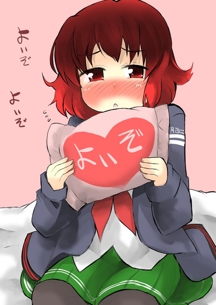 よいぞ枕 がおー まどオンｉｎ率 さんのイラスト ニコニコ静画 イラスト