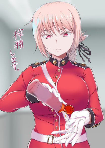 ローション婦長 桐野キョウスケ さんのイラスト ニコニコ静画 イラスト