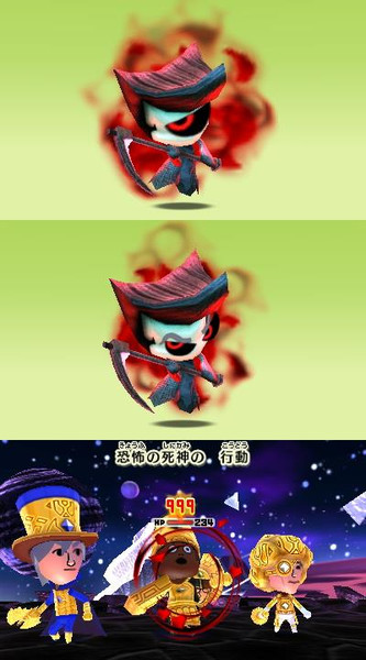 Miitopiaで印象的な怪物2 ヴラン さんのイラスト ニコニコ静画 イラスト