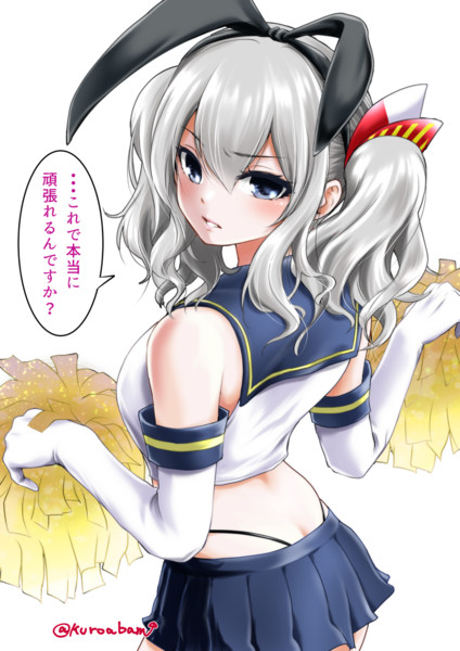 島風コス鹿島 黒葉だむ さんのイラスト ニコニコ静画 イラスト