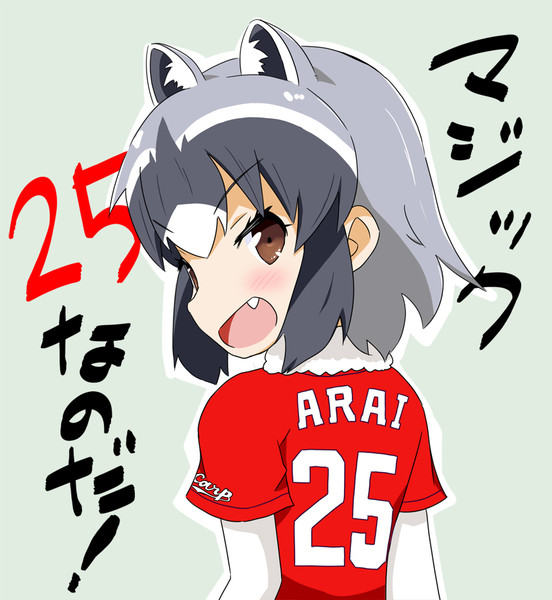 マジック２５ たかまる さんのイラスト ニコニコ静画 イラスト