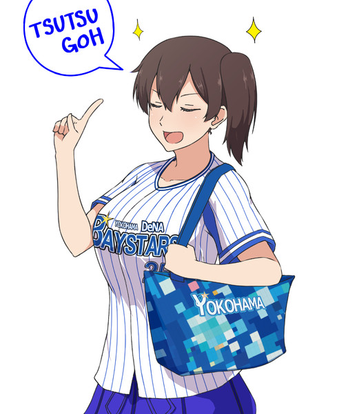 気分が高揚している加賀さん 高饅 さんのイラスト ニコニコ静画 イラスト