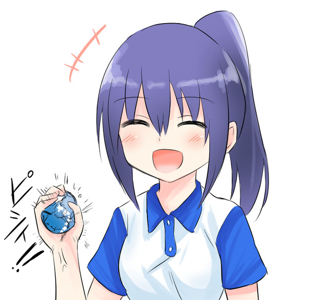 屈託のない笑顔のユリ ツナニキ さんのイラスト ニコニコ静画 イラスト