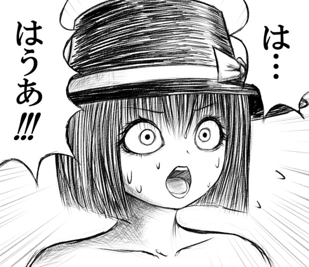 漫画太郎 ニコニコ静画 イラスト