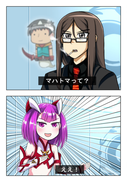 遊戯王gx ニコニコ静画 イラスト