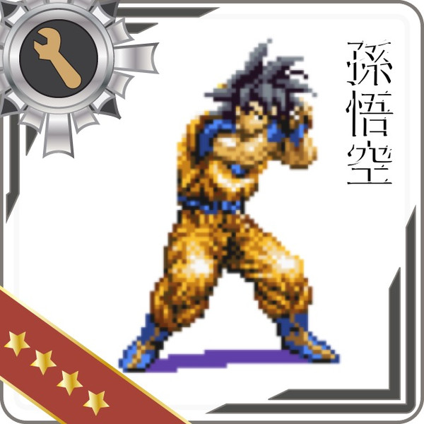 もう全部あいつ一人でいいんじゃないかな Nicosub静画