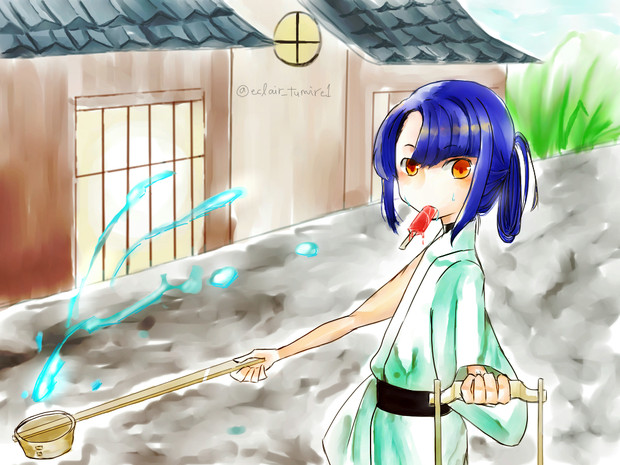 打ち水してこいって えくもん 旧つみれなべ さんのイラスト ニコニコ静画 イラスト